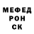 ГЕРОИН гречка MR FREEZIX