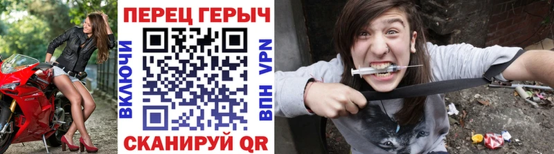 ГЕРОИН хмурый Отрадное