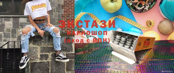 дживик Абдулино
