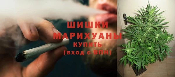 гашиш Абаза