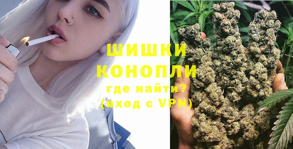 гашиш Абаза