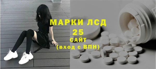 гашиш Абаза