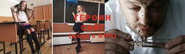 дживик Абдулино