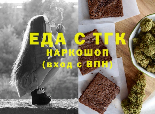 дживик Абдулино