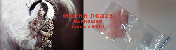 гашиш Абаза