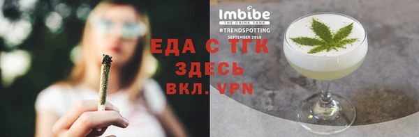 гашиш Абаза