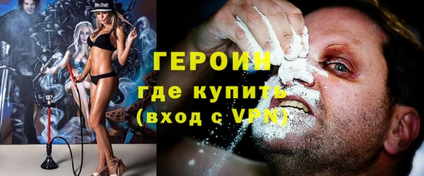 дживик Абдулино