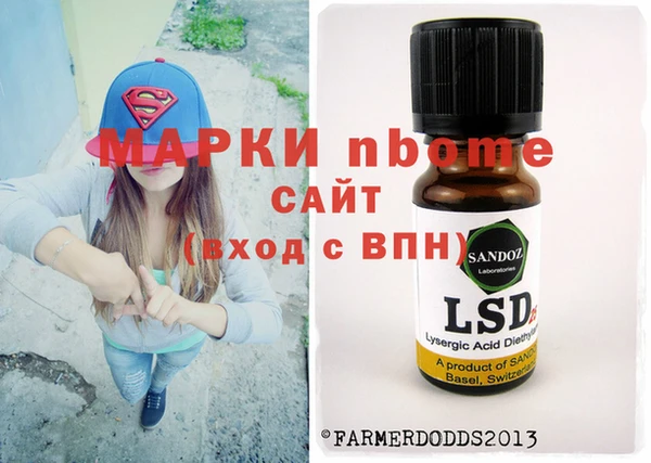 дживик Абдулино