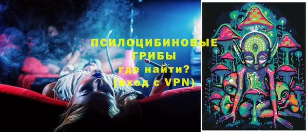 дживик Абдулино