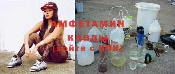 дживик Абдулино