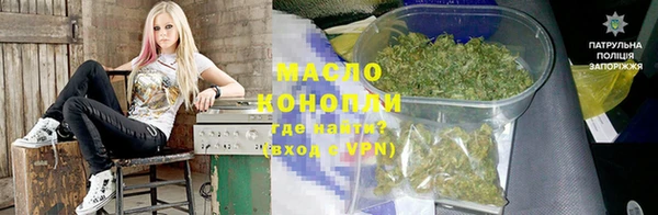 гашиш Абаза