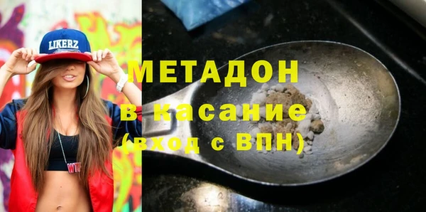 дживик Абдулино