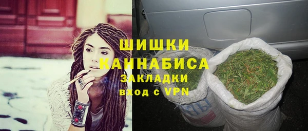 гашиш Абаза