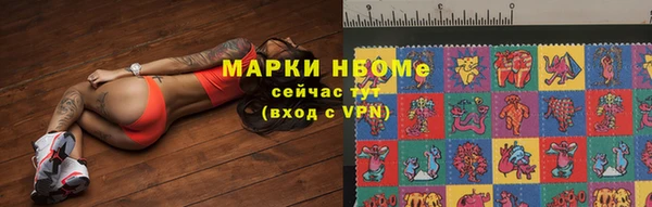 дживик Абдулино