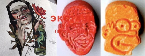 шишки Абинск