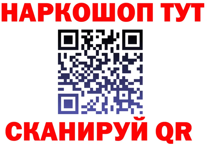 МЕТАДОН VHQ зеркало shop mega Отрадное
