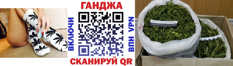 закладки  Отрадное  Бошки Шишки VHQ 